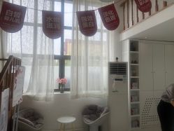 -安那般那皮肤年轻化ANAPANA