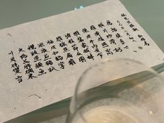 -壹零贰小馆(桂城石啃店)