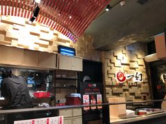 -一幻拉面(铜锣湾店)