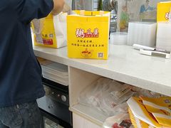 -粥瓜婆特色砂锅粥(白石洲店)