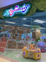 -莫莉幻想儿童乐园(武汉保利广场店)