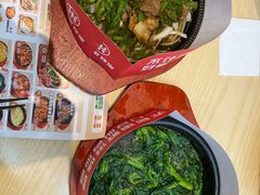 -食米家拌饭(梅溪新天地店)