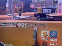 -寿司郎(皇庭广场店)