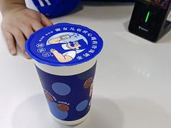 -煲珠公·老红糖珍珠奶茶(长宁龙之梦店)