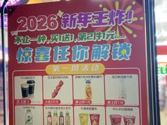 -7-11便利店(海上海店)