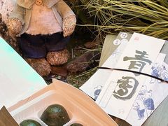 -阮大兴糕团(日月光中心店)