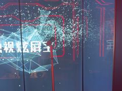 -星聚会KTV X Party(广州高德置地店)