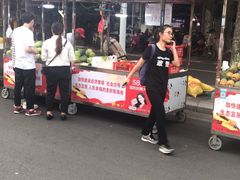 -海大南门夜市(海富街店)