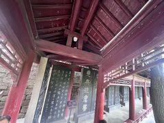 -碑林公园