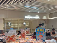 -争鲜回转寿司(东方银座店)