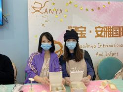 点击看大图 -安雅国际月子会所(拱北森宇富通店)