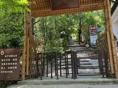 -虞山风景区
