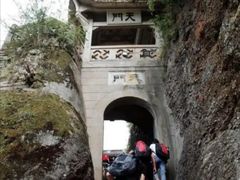 -方岩风景区