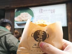 -逢源酒楼(东大街店)