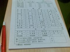 -陈三娃泡姜鸡(太白北路店)