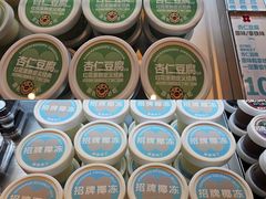 杏仁豆腐-红花点心局(护国寺店)