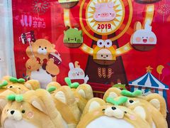 -LLJ夹机占(正佳广场店)
