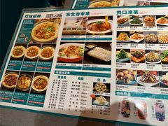 -灶座小锅烀饼·铁锅炖(全国总店)