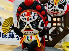 -熊猫邮局(少城店)