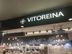 -白沙浮娱乐广场