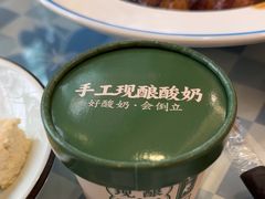 -丽泽山庄·生态怀柔菜·虹鳟鱼(红螺寺店)