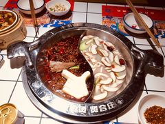-贤合庄卤味火锅(顺城店)