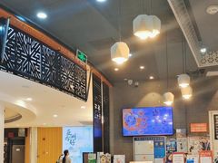 -景芳周大姐(国大城市广场店)