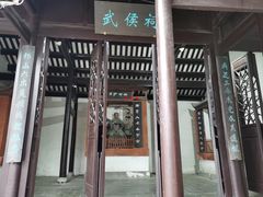 -白帝城·瞿塘峡景区