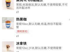-Something For(中洲湾店)