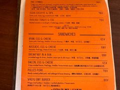 -RAC BAR(安福路店)