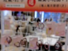 -船歌·鱼水饺青岛菜(国贸商城店)