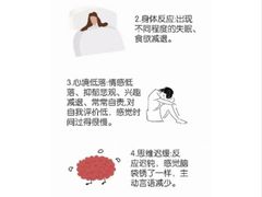 -上海嘉宁·心理咨询中心