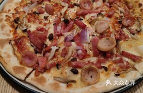 Fresh Mushroom Bacon Pizza