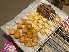 -苏小牛·牛肉串(国贸店)