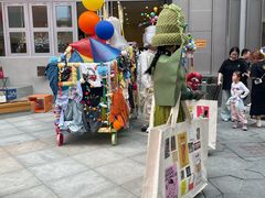 -中粮·祥云小镇