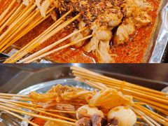 牛肚-小街天府(西工小街店)