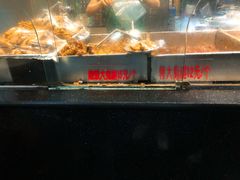 水产区-老黄记手撕烤兔(玉林街店)