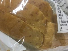 -马里奥饼店(麓谷店)