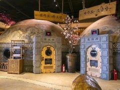 -济州岛汤泉(广宜店)