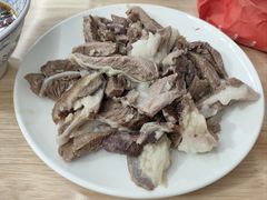 -三中高皇羊肉馆