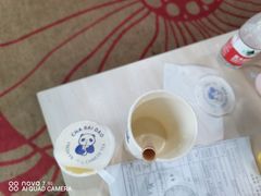 -茶百道(SKLP新光里+店)
