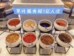 -素满香·全民食养自助(长宁龙之梦店)