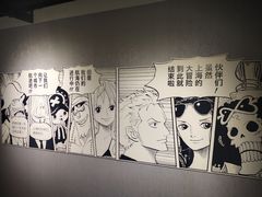 -证大喜玛拉雅中心