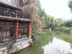 -台儿庄古城