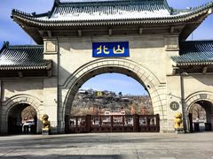 -北山公园