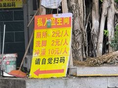 -胡里山炮台