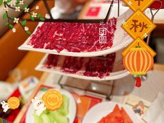 -左庭右院鲜牛肉火锅(环球港店)