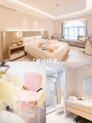 -贝欣月子中心(福清店)