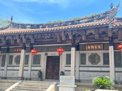 -晋江五店市传统文化旅游区