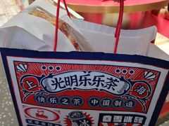 -LELECHA乐乐茶(上海五角场万达广场店)